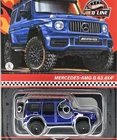 HOT WHEELS 2024 RED LINE CLUB EXCLUSIVE MERCEDES-AMG G 63 4X4 #22956/30000 New