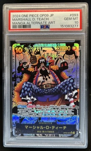 2024 One Piece JP Emperors Marshall D Teach Manga Alt Art #OP09-093 PSA 10
