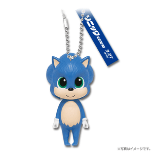 BABY SONIC Keychain SONIC THE HEDGEHOG Movie Limited Figure Figurine SEGA JAPAN