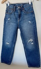 Old Navy High Rise Slouchy Straight Kids Jeans Size:10 Adjustable Waist Cotton