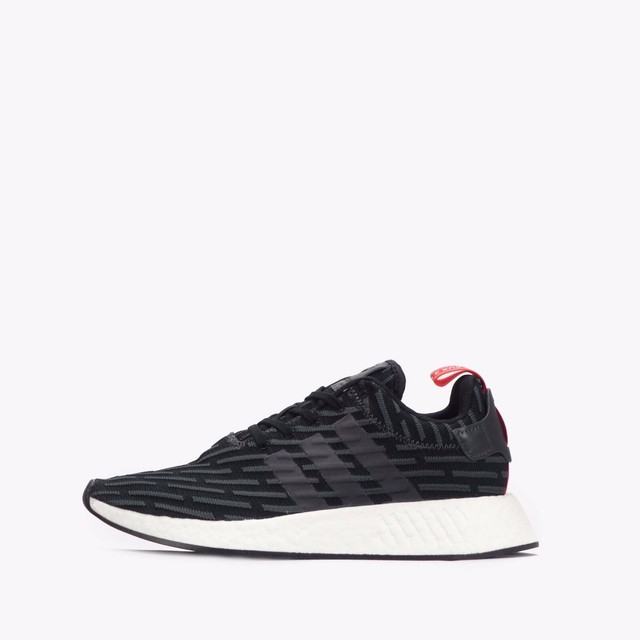 adidas nmd r2 casual