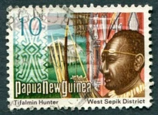 PAPUA NEW GUINEA 1973 10c SG248 used NG Tifalmin hunter POPONDETTA a ##W10