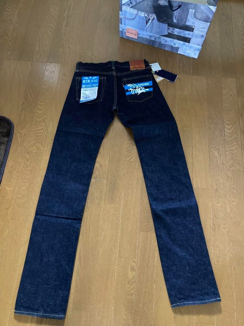 関税なし 送料無料 Jeans A Zampa Leopardato Denim – Tagged 