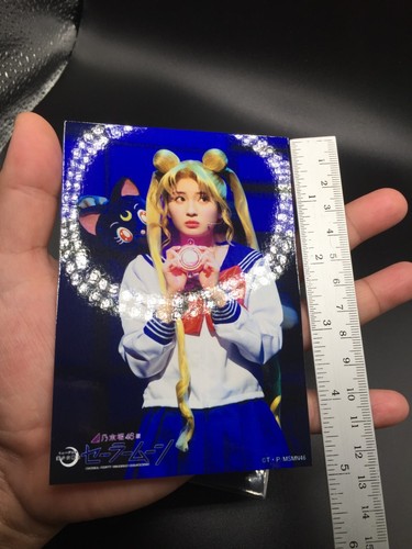 Sailor Moon Usagi e Luna (Bella Luna Marinaio Guardiano) Stampa fotografica dal vivo - Foto 9 di 10