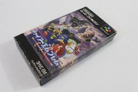 Fire Emblem Monsho no Nazo CIB Boxed SFC Nintendo Super Famicom SNES JP Japan