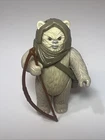 Vintage Star Wars Lumat Complete Last 17 1985 Kenner