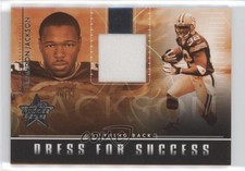 2007 Leaf Rookies & Stars Jerseys 131/175 Brandon Jackson #DS-13 0m0z