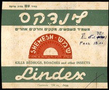 Judaica Israel Old Advertising Label Lindex Kill Bedbugs Roaches Insects Shemesh