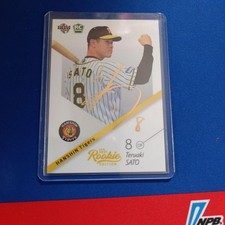 Teruaki Sato 2021 BBM Rookie Edition 081 RC Gold Foil Facsimile Auto /75 Hanshin