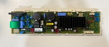 EBR7626202