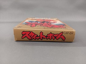 Capcom Famicom Soft Sweet Home Used