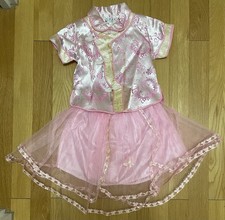 Girls' Pink Satin Tutu Dress Floral Embroidery Butterfly Accent Collared
