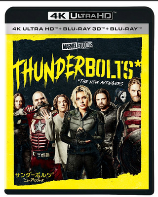 Thunderbolts 4K UHD 3D + Blu-ray Japan Presale English Edition WDUF-1028