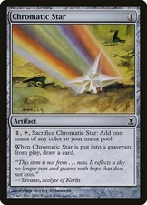 Time Spiral Commons, Magic the Gathering, TSP MTG TCG