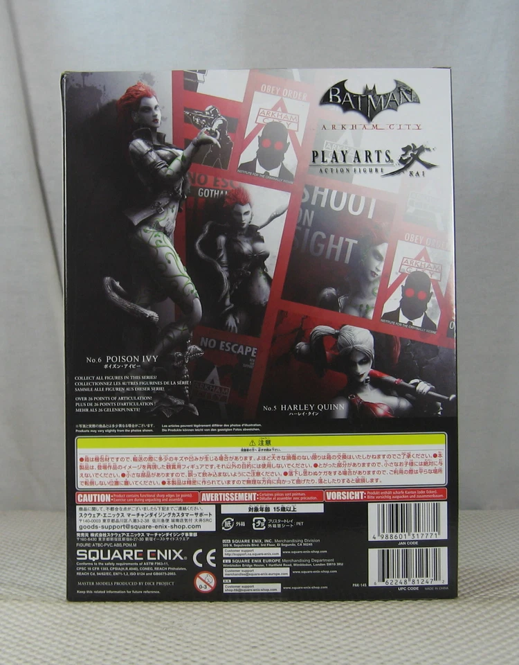 Poison Ivy Arkham City Square Enix Play Arts Kai Action Figure No. 6 NEW SEALED - Image 4 of 4