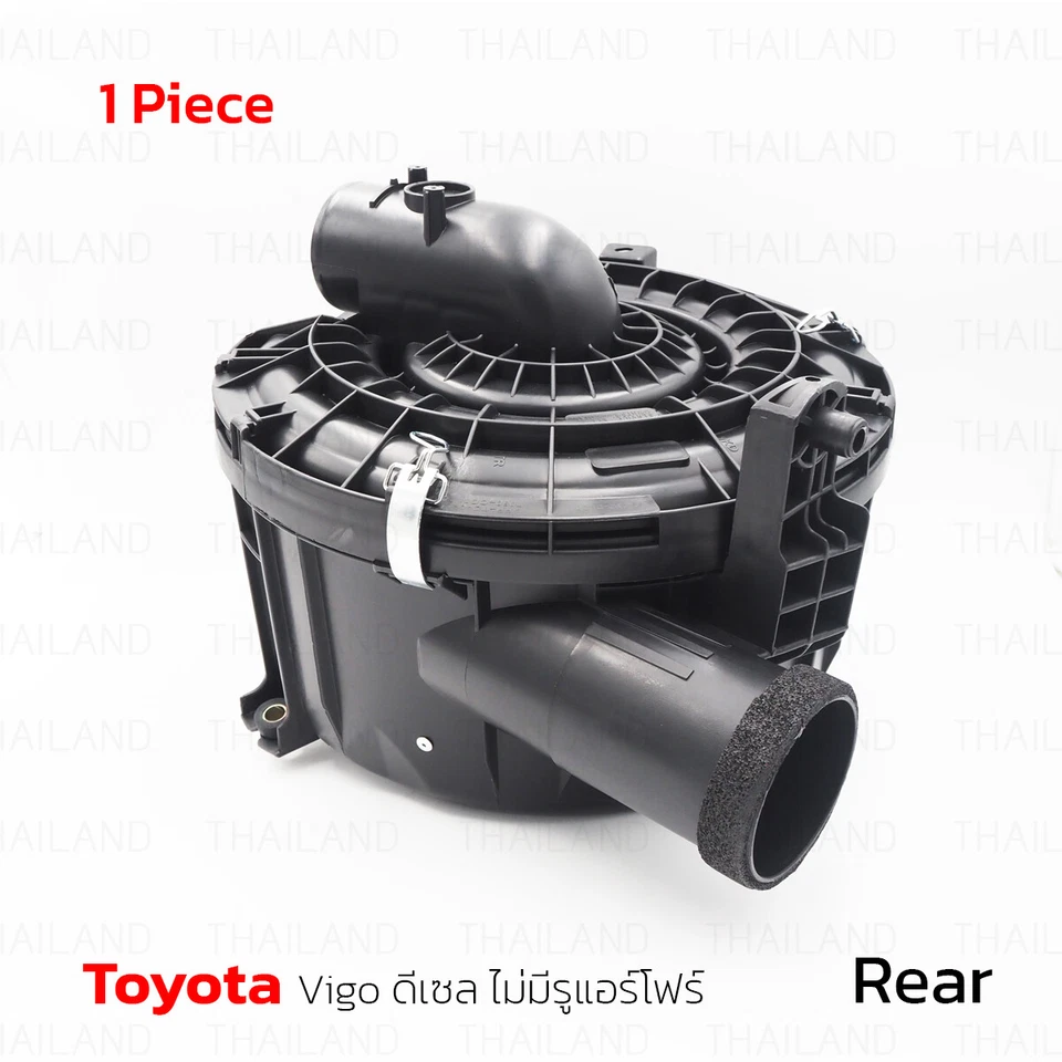For Toyota Hilux Vigo 2004 - 08 Diesel Engine Air Filter Housing W/o Box Case - Imagem 2 de 4