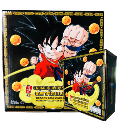 Dragon Ball Z Power Coin album V.I.P. Box set Premium Collection