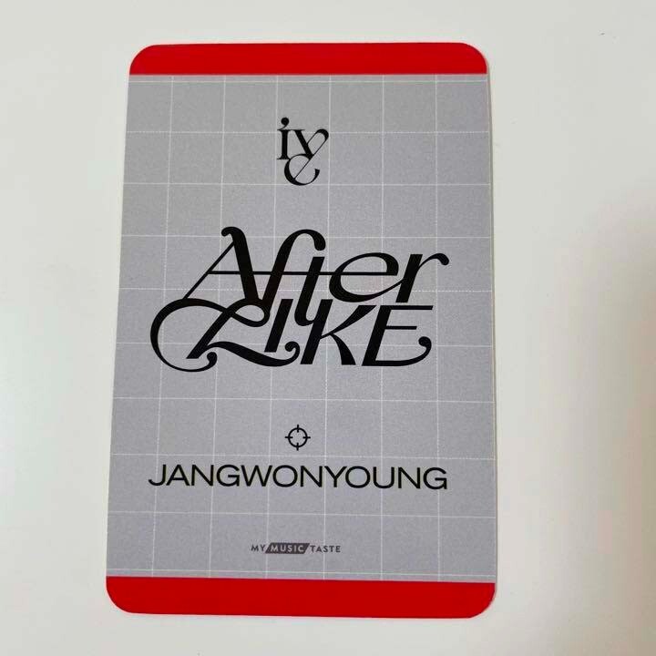 IVE MINE MMT mymusictaste ウォニョン ive ウォニョンI'VE MINE mymusictaste mmt 3.0 - メルカリ