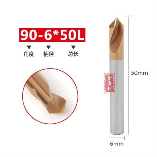 90 degree tungsten steel centering chamfer drill 3 4 5 6 8 10 12 16 18 2F - Picture 10 of 12