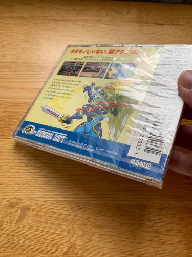 BRAND NEW The Dynastic Hero JPN PC Engine CoreGrafx Turbo Duo TurboGrafx Sealed! - Picture 9 of 12