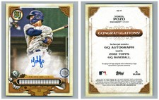 2022 TOPPS GYPSY QUEEN MISSING NAMEPLATE AUTO AUTOGRAPH GQA-YP YOHEL POZO RANGER
