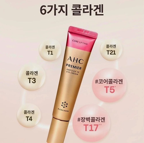 AHC Premier Ampulle In Eye Cream Collagen Core Lifting 40 ml x 2EA Anti-Falten - Bild 4 von 7