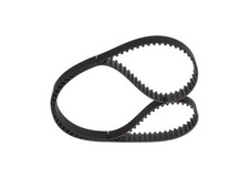 BOSCH Zahnriemen 1 987 949 188 für CITROËN PEUGEOT