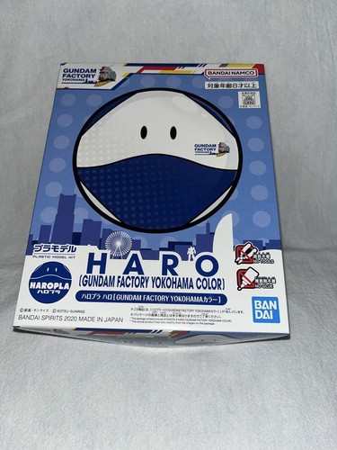 Halopla Halo (GUNDAM FACTORY YOKOHAMA Color) Mobile Suit Gundam Bandai model kit - Picture 19 of 24