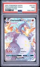 2021 POKEMON SWORD & SHIELD SHINING FATES #SV107 FULL ART/CHARIZARD VMAX PSA 9