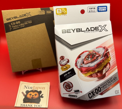 BEYBLADE X Valkyrie Volt S4-70V Metal Coat Gold & Pegasus Blast