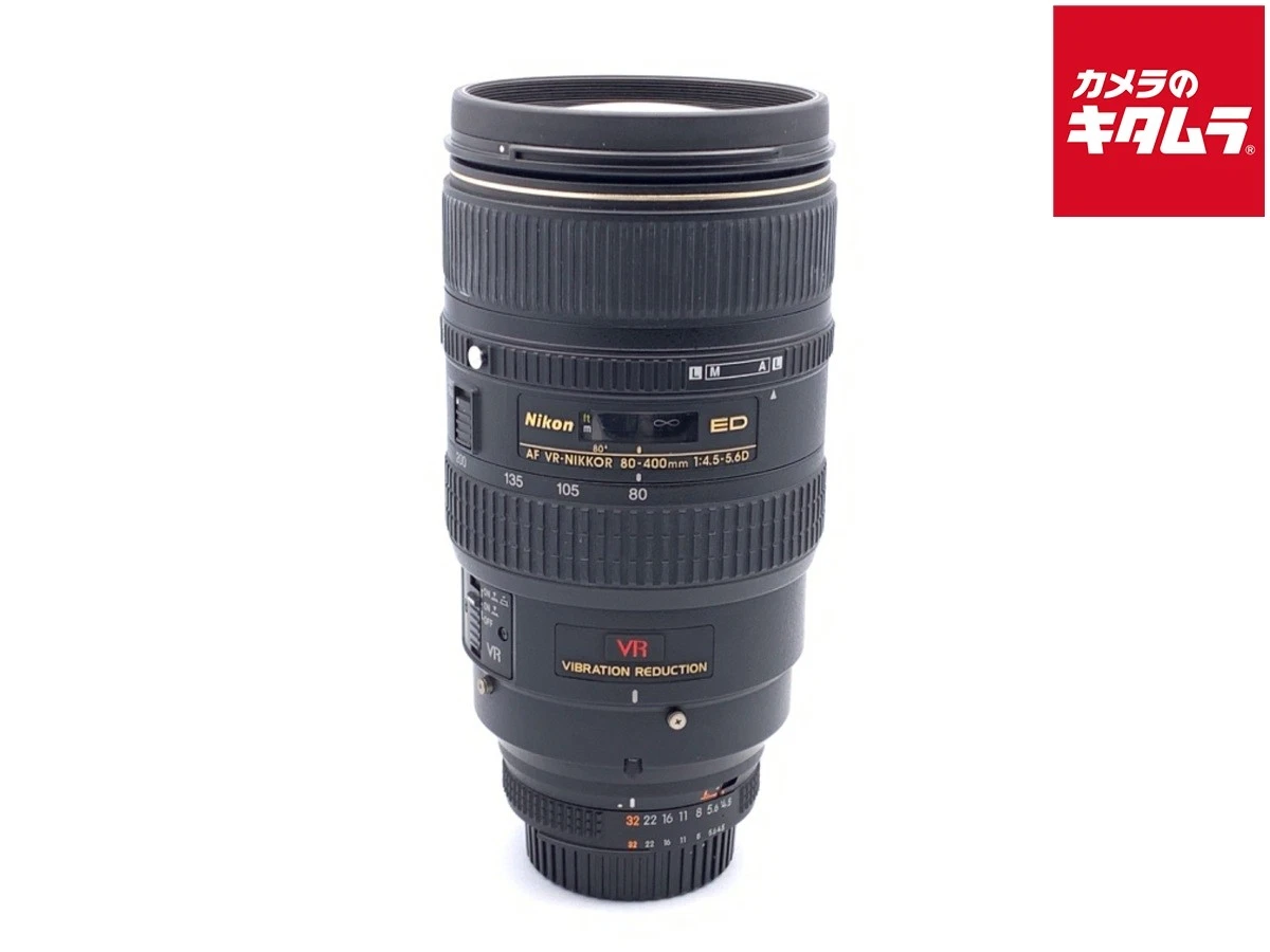 Nikon 80-400mm Camera Lenses for sale - eBay