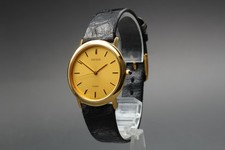 Vintage N MINT New Batt CITIZEN Exceed 0330-C30978 Gold Mens Watch From JAPAN