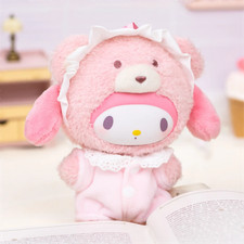 TOPTOY Sanrio Latte Baby Series Confirmed Blind Box Pedant Plush Doll My Melody