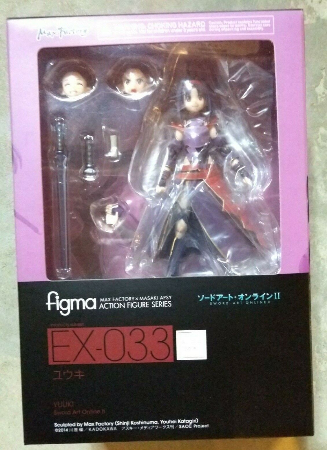 figma Yuuki