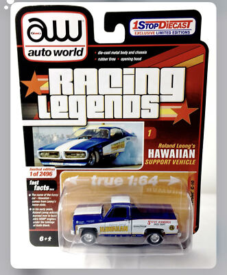 AW Auto World Racing Legends Hawaiian 1973 Chevy C-10 Pick up 1/64