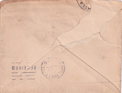 1899 Philadelphia ADVERTISED STATION J Purple on cover "NOT AT" w/Postage Due - Picture 2 of 2