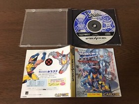 X-Men Children of the Atom SEGA SATURN From Japan