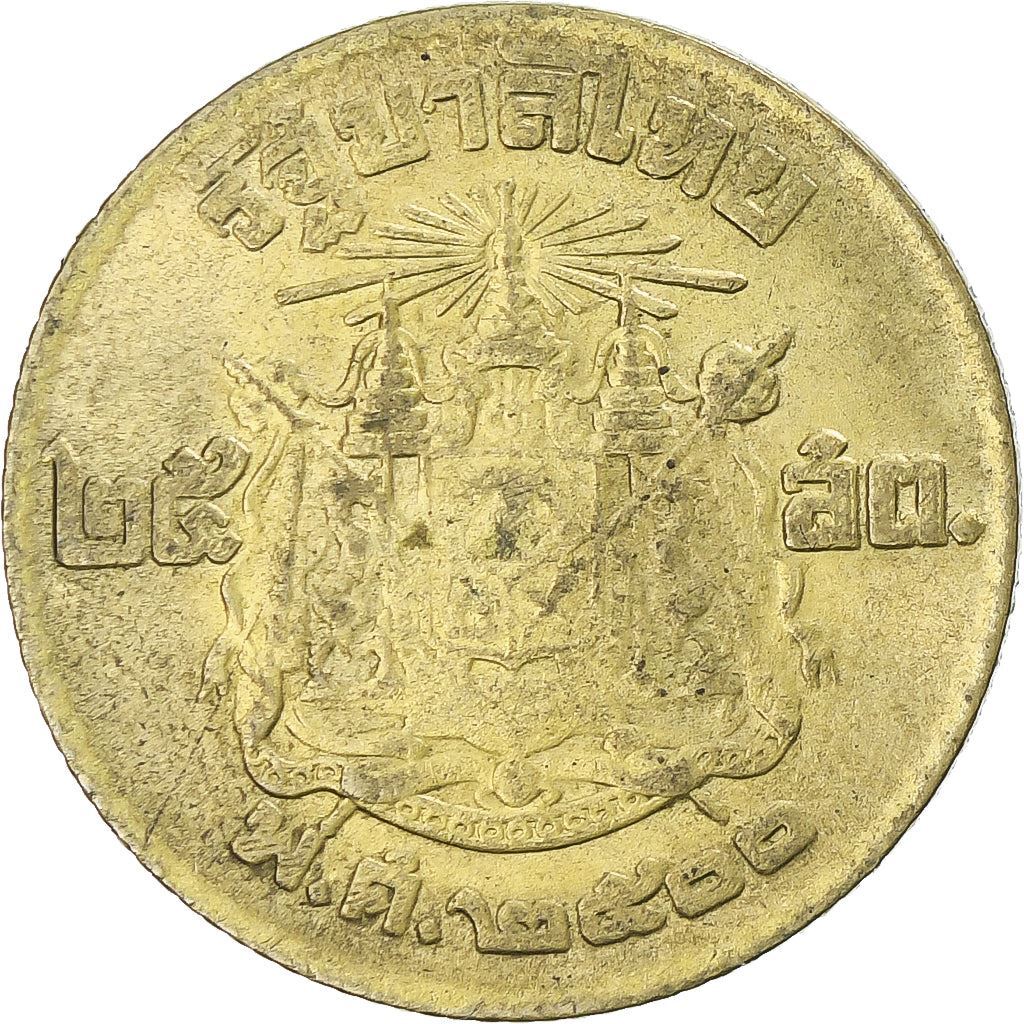 Thailand | 25 Satang Coin | Rama IX | Y:80 | 1957 | eBay
