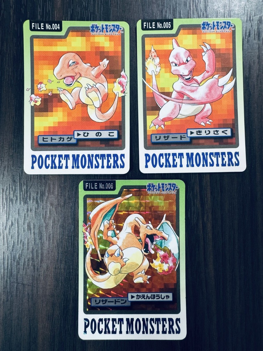 .Carddass BANDAI NINTENDO Charizard Charmeleon Charmander Pokemon Card Japanese