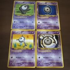 Pokemon Card Unown D R Y M 4 Card Set Neo Discovery Japanese Vintage TCG