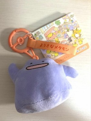Pokemon Ten Poke Ten Colors Mascot Yokina Ditto