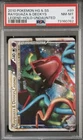 PSA 8 Rayquaza & Deoxys Legend 89/90 Top Half HGSS Undaunted Pokemon