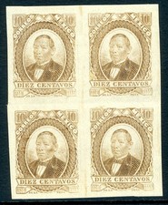 Mexico 1879 Juarez 10¢ No District Thin Paper Block of 4 IMPERF MX704M