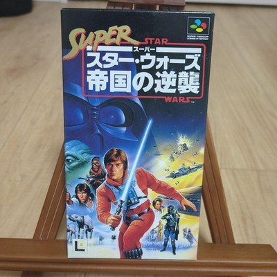 Star Wars Empire Strikes Back Super Famicom