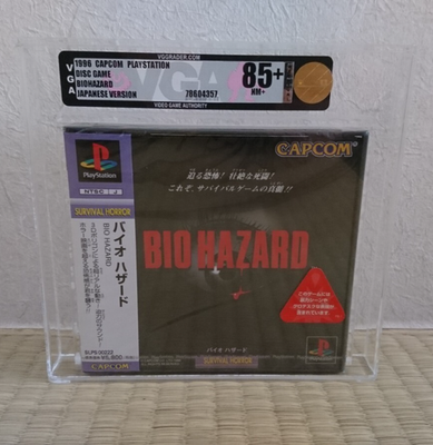 Capcom Bio Hazard Play Station Japan Game - SLPS00222 for sale