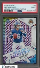 2025 Mosaic Jaxson Dart Mosaic (PSA 9)