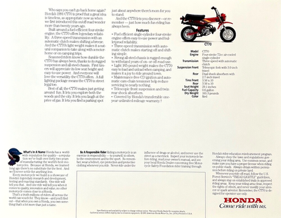 ２ストロークレーシングハンドブック '89 s-l400.png