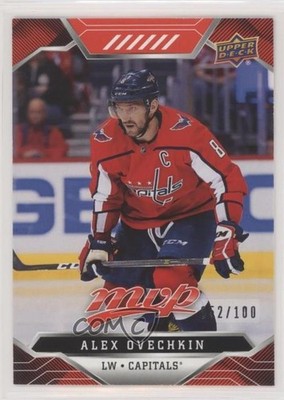 2019 MVP Red Script Leaderboard Achievements 52/100 Alex Ovechkin Alexander 8z2