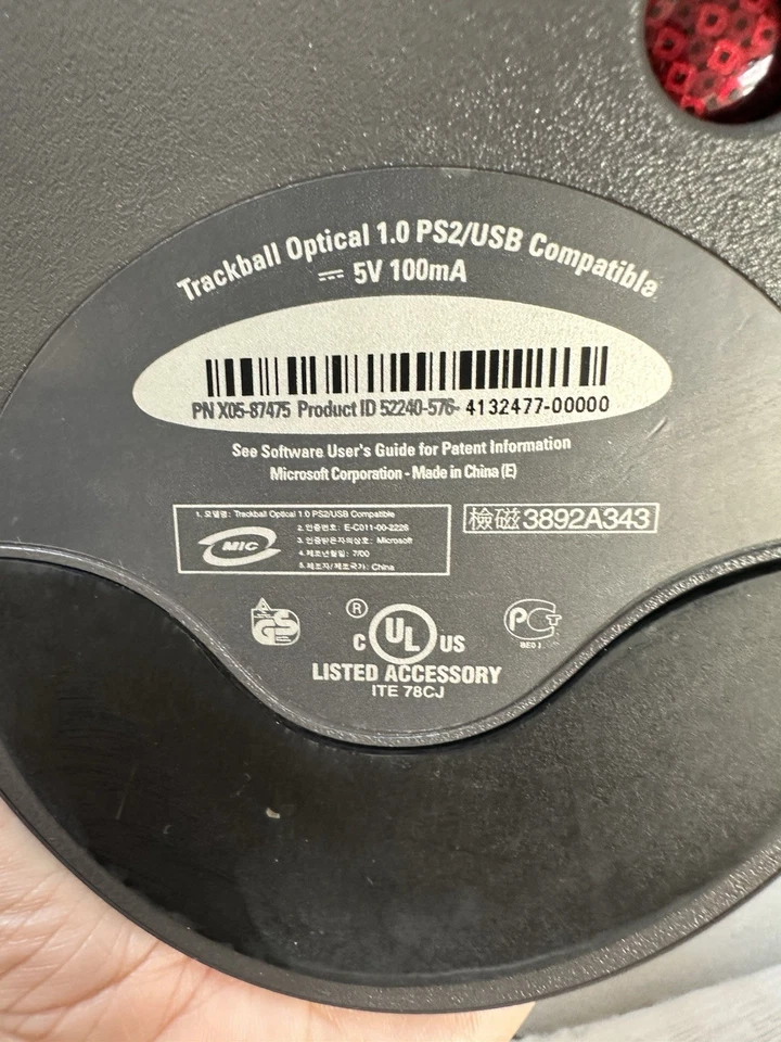 Microsoft Trackball Optical 1.0, USB Maus - Bild 2 von 2