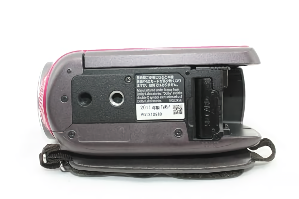 Panasonic HDC-TM45 Pink Digital High-Definition Video Camera Used